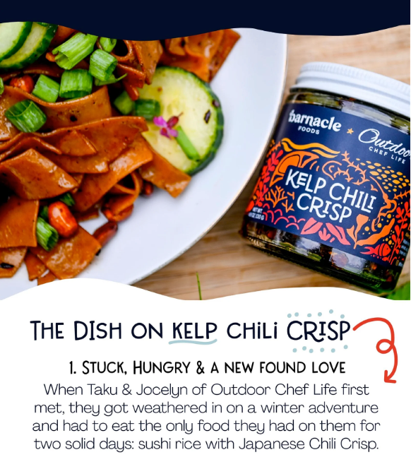 Kelp Chili Crisp (Party Size)